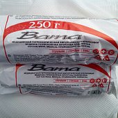 Вата хирургическая стерильная, 250г, Русвата