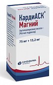 КардиАСК Магний, таблетки, покрытые пленочной оболочкой 75мг+15,2мг, 100 шт, Канонфарма Продакшн ЗАО