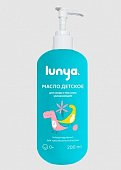 Луня масло детское для массажа и ухода увлажняющее, 200мл, Филиал "Раменское" БЕРГУС ООО