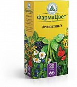 Сбор Арфазетин-Э, фильтр-пакеты 2г, 20 шт, Красногорсклексредства