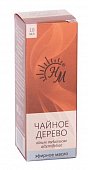 Чайного дерева масло эфирное, 10мл, 