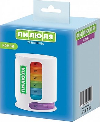 Таблетница Пилюля (контейнер) для лекарственных препаратов Комби на неделю