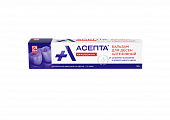 Асепта, бальзам для десен адгезивный, 10г, Вертекс