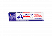 Асепта, бальзам для десен адгезивный, 10г