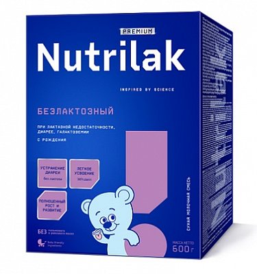 Нутрилак (Nutrilak) Премиум Безлактозный молочная смесь с рождения, 600г