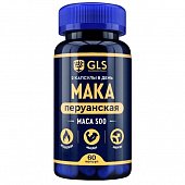 GLS (ГЛС) Мака Перуанская, капсулы 60 шт, Глобал Хелфкеар ООО