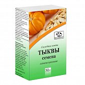 Тыквы семена, пачка 50г, Фито-Бот