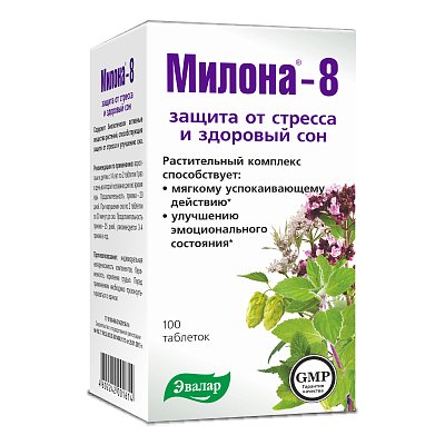 Милона-8, защита от стресса и здоровый сон, таблетки 500мг, 100 шт БАД