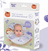 Roxy-Kids (Рокси-Кидс) круг на шею для купания Tiger 0+, RN-007, Binyuan Plastic Co., Limited