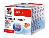 Доппельгерц (Доппельгерц) Актив, Магния цитрат, 400мг, саше-пакет, 40 шт БАД, Квайссер Фарма ГмбХ и Ко. КГ
