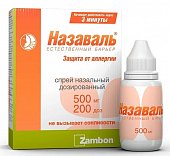 Назаваль, средство (фильтр) барьерное отоларингологическое 500мг, 200доз, Назалезе ЛТД