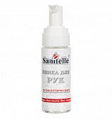 Sanitelle (Санитель) пенка для рук антисептический витамин Е 42мл, Бентус лаборатории ООО