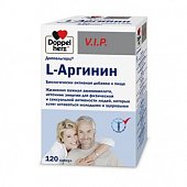 Doppelherz (Доппельгерц) VIP L-Аргинин, капсулы, 120 шт БАД, Квайссер Фарма ГмбХ и Ко. КГ