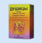 Душицы трава, пачка 50г, Фито-Бот