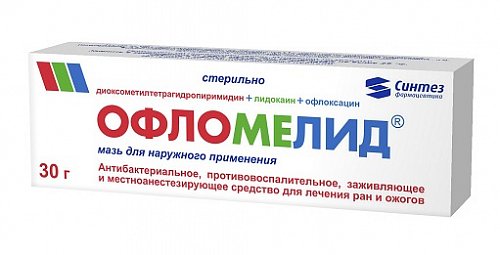 Офломелид, мазь для наружного применения, 30г