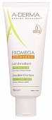 A-Derma Exomega Control (А-Дерма) лосьон для лица и тела смягчающий, 200мл, Пьер Фабр