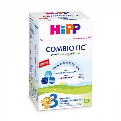 Hipp-3 (Хипп-3) Комбиотик, молочная смесь 600г