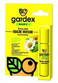Гардекс (Gardex) Беби бальзам-стик после укусов, 7г, Юнико ООО