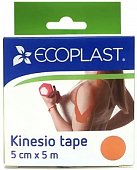 Ecoplast лента фиксирующая Кензио Тейп 5см х 5м оранжевый, ЛСЭЗ НордеПласт СИА