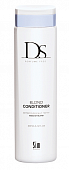 DS (ДС) Blonde кондиционер для светленных и седых волос без отдушек, 200мл, Сим Финланд Ой