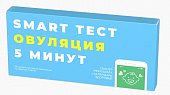 Тест для определения времени овуляции Smart-тест, 5шт, Мед-экспресс-Диагностика