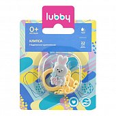 Lubby (Лабби) клипса-держатель для пустышки Зайка, 1 шт, Голд Лист АГ, АО