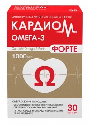 Кардиом Омега-3 Форте, капсулы 1000мг, 30 шт БАД