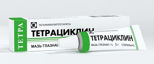 Тетрациклин, мазь глазная 1%, туба 5г