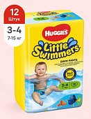 Huggies (Хаггис) трусики-подгузники Little Swimmers для плаванья 3-4/7-15кг 12 шт, Кимберли Кларк