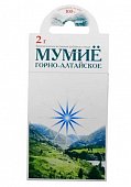 Мумие Горно-Алтайское, пластины по 2г БАД, Травы Алтая ООО