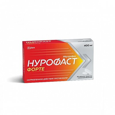 Нурофаст Форте, таблетки, покрытые пленочной оболочкой 400мг, 20шт
