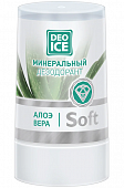 Deoice (ДеоАйс) Софт дезодорант минеральный Алоэ Вера 40г, REIN&FRESH CO., LTD
