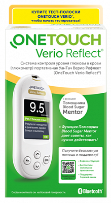 Глюкометр OneTouch Verio Reflect (Уан Тач)