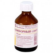Камфорный спирт, раствор для наружного применения (спиртовой) 2%, 40мл, Московская ФФ