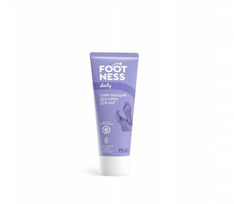 Footness (Футнесс) део-крем для ног 3в1 смягчающий, 75мл