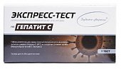 Тест ИммуноХром-Анти ВГС-Экспресс для определения Гепатита в сыворотке крови 1 шт, Мед-экспресс-Диагностика