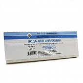 Вода для инъекций, растворитель для приготовления лекарственных форм для инъекций, ампулы 5мл, 10 шт, Дальхимфарм ОАО