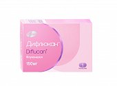 Дифлюкан, капсулы 150мг, 1 шт, Фарева Амбуаз