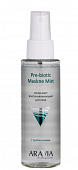 Aravia (Аравиа) тонер-мист для лица восстанавливающий с пребиотиками, 110мл, Лаборатория Эксперт ООО