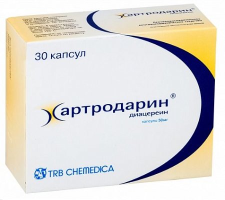 Артродарин, капсулы 50мг, 30шт