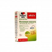 Doppelherz (Доппельгерц) Актив Фолиевая кислота + B6 + B12 + C + E, таблетки 30 шт БАД, Квайссер Фарма ГмбХ и Ко. КГ