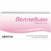 Велледиен, таблетки 2,5 мг, 28 шт, Лабораториос Леон Фарма С.А