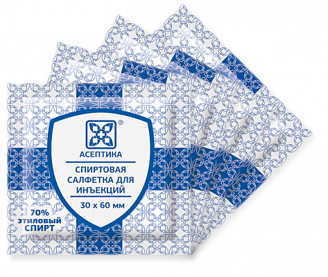 Асептика салфетки, спиртовая 30 х 60мм, 800 шт