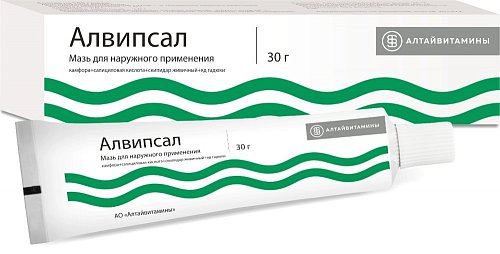 Алвипсал, мазь для наружного применения, 30г