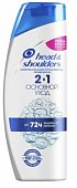 Head & Shoulders (Хэд энд Шолдэрс) шампунь и бальзам-ополаскиватель против перхоти 2в1 Основной уход, 600 мл, Проктер энд Гэмбл