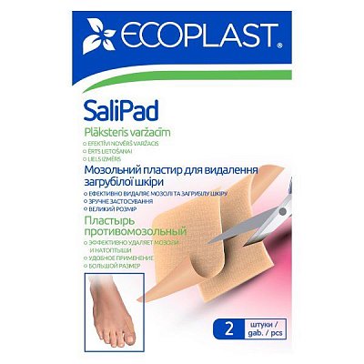 Ecoplast salipad пластырь противомозольный 40 х 60мм, 2 шт
