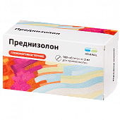 Преднизолон Реневал, таблетки 5мг, 100 шт, Обновление ЗАО ПФК