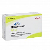 Дексилант, капсулы с модифицированным высвобождением 60мг, 28 шт, 
