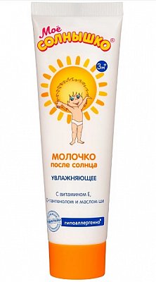 Мое Солнышко молочко после солнца, 100мл