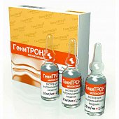 Генитрон, раствор для внутримышечного введения 10мг/мл, ампула 1,5мл 5шт, Велфарм ООО